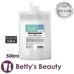 N CMC邨Lbh1+  500mlwA}XN/pbN linkyNX}XzΉz