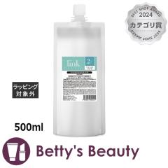 N CMCLbh2+  500mlwA}XN/pbN linkyNX}XzΉz