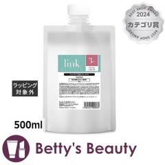 N PPTe̓Lbh3+  500mlwA}XN/pbN linkyNX}XzΉz