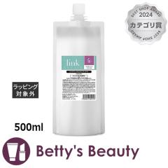 N AVbh܂Lbh4+  500mlwA}XN/pbN linkyNX}XzΉz