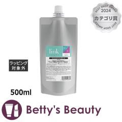 N ƂcLbh 2C+/4+  500mlRfBVi[ linkyNX}XzΉz