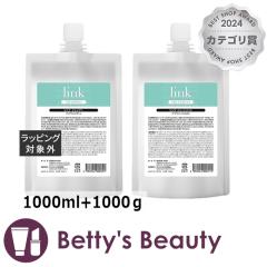 N Vv[  +g[gg Zbg  1000ml+1000Vv[ linkyNX}XzΉz