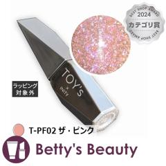 gCY TOYf~INITY p[eB[tbV Eg T-PF02 UEsN 12mllCpi TOYsyNX}XzΉz