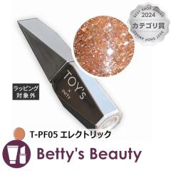 gCY TOYf~INITY p[eB[tbV Eg T-PF05 GNgbN 12mllCpi TOYsyNX}XzΉz