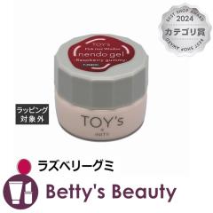 gCY TOYf~INITY lh WF Yx[O~ 8glCpi TOYsyNX}XzΉz