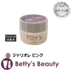 gCY TOYf~INITY XiWF WI sN 5glCpi TOYsyNX}XzΉz