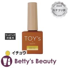 gCY TOYf~INITY xbRE}ORNV E C`E lCpi TOYs