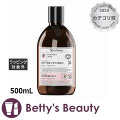 ���B�X�v�����e�B�X Pharma Care �V�����[�W�F�� ���[�Y�{�v���e�C�� 500mL�{�f�B�\�[�v VisPlantis