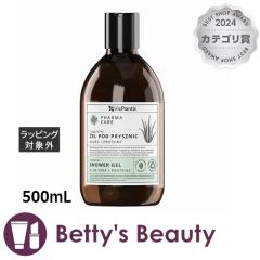 ���B�X�v�����e�B�X Pharma Care �V�����[�W�F�� �A���G�{�v���e�C���y2026/7�����z 500mL�{�f�B�\�[�v VisPlantis