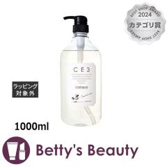 ~Ar[eB[ CE3 Vv[  1000mlVv[ Mian BeautyyNX}XzΉz