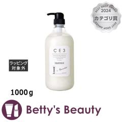 ~Ar[eB[ CE3 g[gg  1000RfBVi[ Mian BeautyyNX}XzΉz