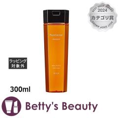 ~Ar[eB[ sAt@N^[ Vv[  300mlVv[ Mian BeautyyNX}XzΉz