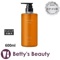 ~Ar[eB[ sAt@N^[ Vv[ [W{g 600mlVv[ Mian BeautyyNX}XzΉz