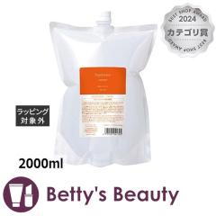 ~Ar[eB[ sAt@N^[ Vv[ itBj 2000mlVv[ Mian BeautyyNX}XzΉz