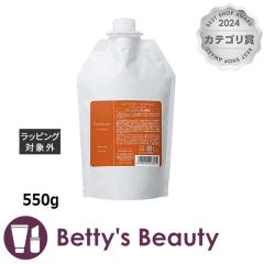 ~Ar[eB[ sAt@N^[ CXgpbN itBj 550gRfBVi[ Mian BeautyyNX}XzΉz