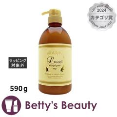 ~Ar[eB[ b` eBtpbN  590RfBVi[ Mian BeautyyNX}XzΉz