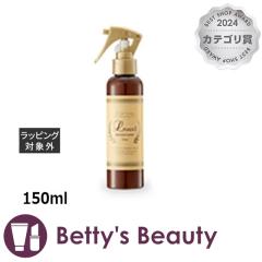 ~Ar[eB[ b` eBtEH[^[  150mlwAGbZX Mian BeautyyNX}XzΉz