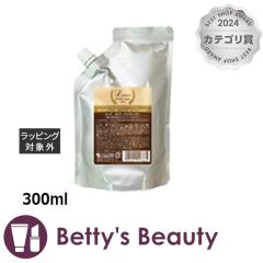 ~Ar[eB[ b` eBtEH[^[ itBj 300mlwAGbZX Mian BeautyyNX}XzΉz