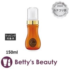 ~Ar[eB[ b` tbtB e (TRtH[) L  150mlwA[X Mian Beauty