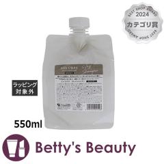 ~Ar[eB[ tH[h GCWPA NCVv[ itBj 550mlVv[ Mian BeautyyNX}XzΉz