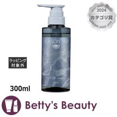 ~Ar[eB[ V[Ygbv X[p[N[Vv[  300mlVv[ Mian BeautyyNX}XzΉz