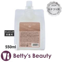 ~Ar[eB[ V[Ygbv@}ChN[Vv[ itBj 550mlVv[ Mian BeautyyNX}XzΉz