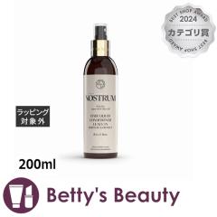 mXg wALbhRfBVi[ [uC R&R (CX&[Y)  200ml[uCRfBVi[ NOSTRUMyNX}Xz