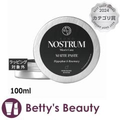 mXg z }bgy[Xg H&R  100mlwAbNXEN[ NOSTRUMyNX}XzΉz