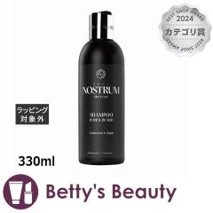 mXg z Vv[ wArA[h C&A  330mlVv[ NOSTRUMyNX}XzΉz