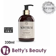 mXg RfBVi[ fC[ B&C(xKӯ&Jf)  330mlRfBVi[ NOSTRUMyNX}XzΉz