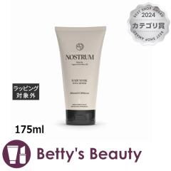 mXg wA}XN g[^yA A&H(A[h&nCrXJX)  175mlRfBVi[ NOSTRUMyNX}XzΉz