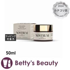 mXg ULN[50+ B&G(ubNoJ&O[vV[h)  50mliCgN[ NOSTRUMyNX}XzΉz