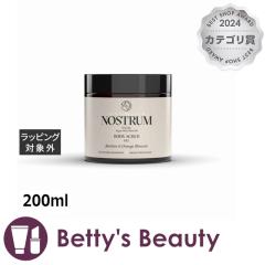 mXg {fBXNu J&O(WX~&IWubT)  200ml{fBXNu NOSTRUMyNX}XzΉz