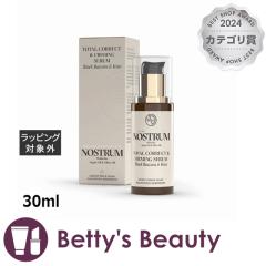 mXg g[^RNg&t@[~OZ B&K(ubNoJ&LEC)  30mlet NOSTRUMyNX}XzΉz