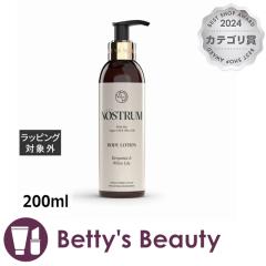 mXg {fB[V B&W(xKbg&zCg[)  200ml{fB[V NOSTRUMyNX}XzΉz