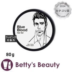 u[ubh wAWF  80wAWF Blue Blood