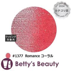 ACXWF A BLACK X^[MNV[WF #1377 Romance R[ 3glCpi ICEGEL