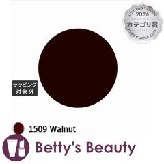 ACXWF A BLACK BEKKOWF 1509 Walnut 3glCpi ICEGEL