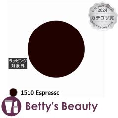 ACXWF A BLACK BEKKOWF 1510 Espresso 3glCpi ICEGEL