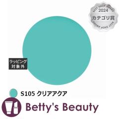 ACXWF A BLACK [LOWF S105 NAANA 3glCpi ICEGELyNX}XzΉz