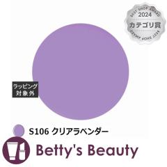 ACXWF A BLACK [LOWF S106 NAx_[ 3glCpi ICEGELyNX}XzΉz