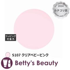 ACXWF A BLACK [LOWF S107 NAxr[sN 3glCpi ICEGELyNX}XzΉz