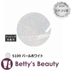 ACXWF A BLACK [LOWF S109 p[zCg  3glCpi ICEGELyNX}XzΉz