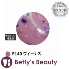 ACXWF A BLACK Marble TERAZZO WF S140 B[iX 3glCpi ICEGELyNX}XzΉz