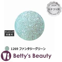 ACXWF A BLACK NVbNt@^W[WF 1269 t@^W[O[ 3glCpi ICEGELyNX}XzΉz