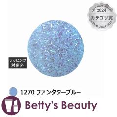 ACXWF A BLACK NVbNt@^W[WF 1270 t@^W[u[ 3glCpi ICEGELyNX}XzΉz