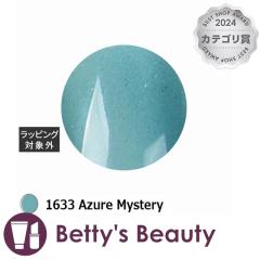 ACXWF A BLACK xxbg~XgX^[MNV[WF 1633 Azure Mystery 3glCpi ICEGELyNX}XzΉz