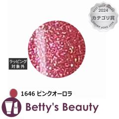 ACXWF A BLACK RX~bNtbVIItWF 1646 sNI[ 3glCpi ICEGELyNX}XzΉz