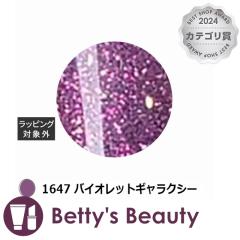 ACXWF A BLACK RX~bNtbVIItWF 1647 oCIbgMNV[ 3glCpi ICEGELyNX}XzΉz