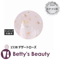 ACXWF A BLACK [YXg[WF 1538 fU[g[Y 3glCpi ICEGELyNX}XzΉz